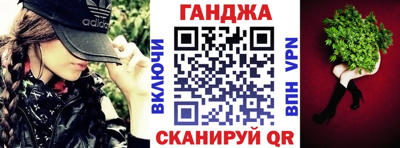 Виды наркотиков купить Черемхово Марихуана  Мефедрон  A PVP  ГАШИШ  Cocaine 