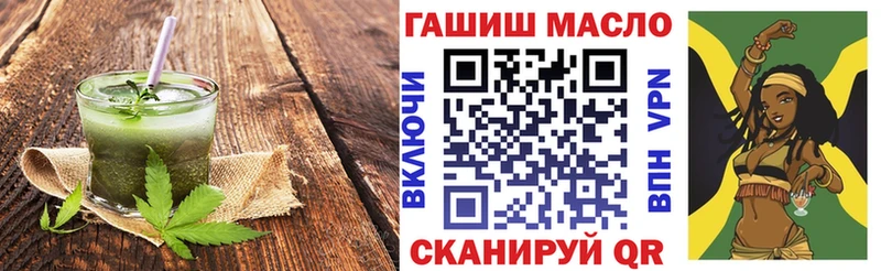 Canna-Cookies конопля  Черемхово 