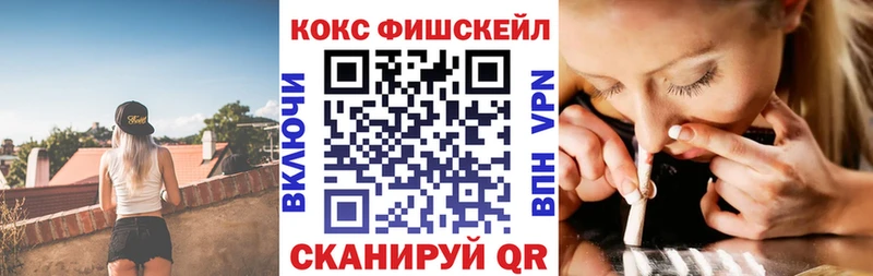 где продают   Черемхово  COCAIN 98% 