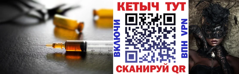 как найти закладки  Черемхово  КЕТАМИН ketamine 