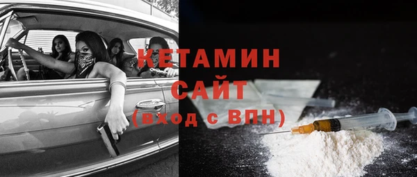 амф Абинск