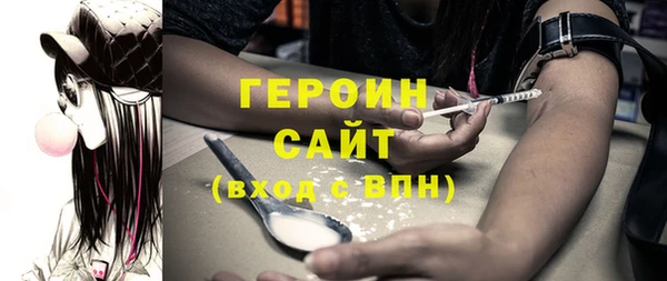 марки lsd Абдулино