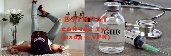 альфа пвп Остров