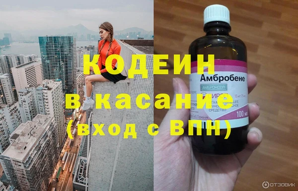 марки lsd Абдулино