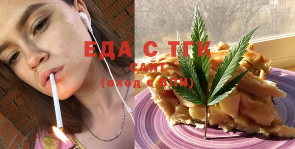 марки lsd Абдулино