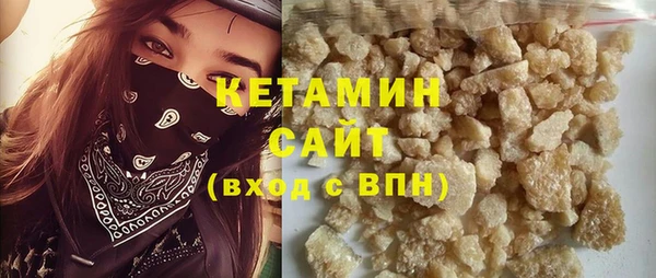 амф Абинск
