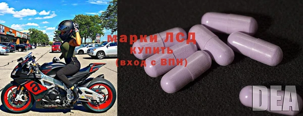 прущая мука Абаза