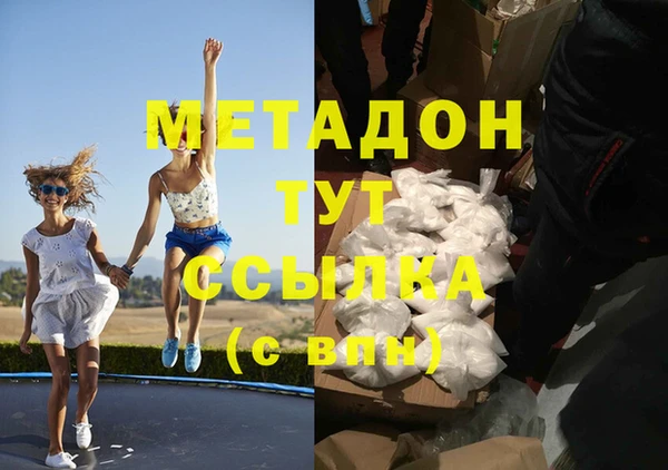МДПВ Алексин