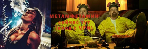 марки lsd Абдулино
