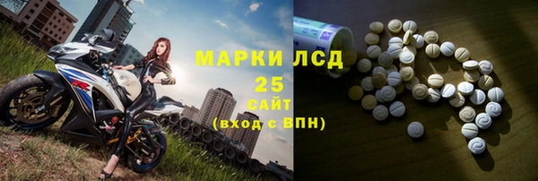 МДПВ Алексин