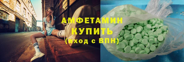 2c-b Осташков