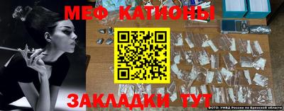 мдпв Ангарск