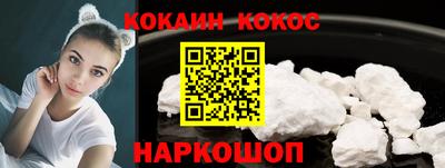 крисы Анжеро-Судженск