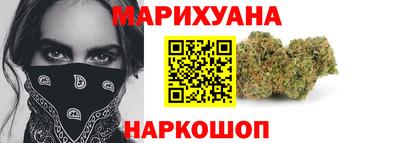 мдпв Ангарск