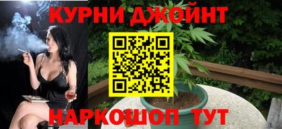 крисы Анжеро-Судженск