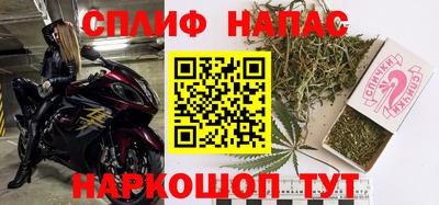 крисы Анжеро-Судженск