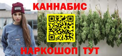 мдпв Ангарск