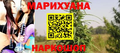 эйфоретик Анапа