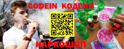мдпв Ангарск