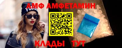 мдпв Ангарск