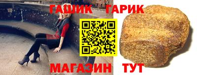 мдпв Ангарск